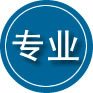 如东专业道路救援