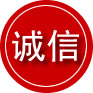 如东诚信救援服务