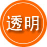 如东救援费用合理
